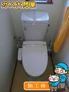 YBC-ZA10H＋YDT-ZA180H＋CW-KB21への交換工事