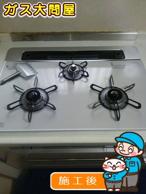 PD-AF61WV-75CVへの交換工事