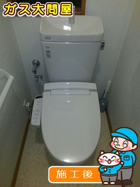 YBC-ZA10H＋YDT-ZA180H＋CW-KB21への交換工事