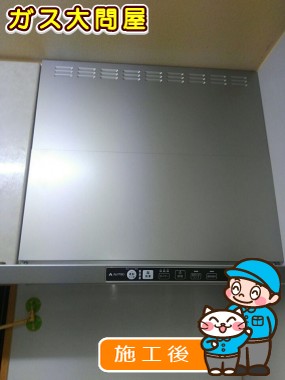 TLR-3S-AP751SVへの交換工事