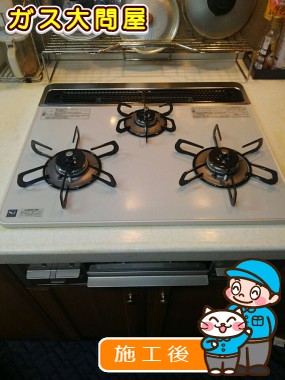 PD-600WS-60CVへの交換工事