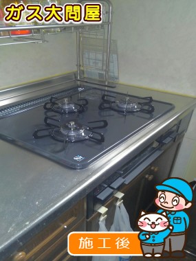 pd-n34への交換工事