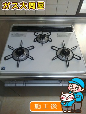 PD-AF61WV-60CVへの交換工事