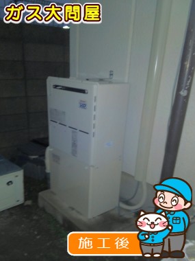 RVD-A2000SAW(A)への交換工事