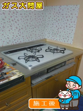 PD-AF61WV-60CKへの交換工事