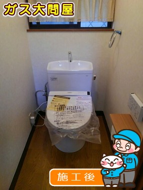 CS230BM＋SH231BA＋TCF6521への交換工事