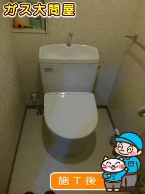 CS230BM+SH231BA+TCF4713AKRへの交換工事