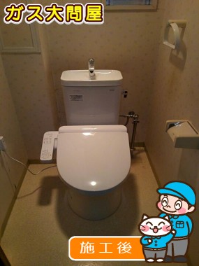 CS215BPR＋SH215BASへの交換工事