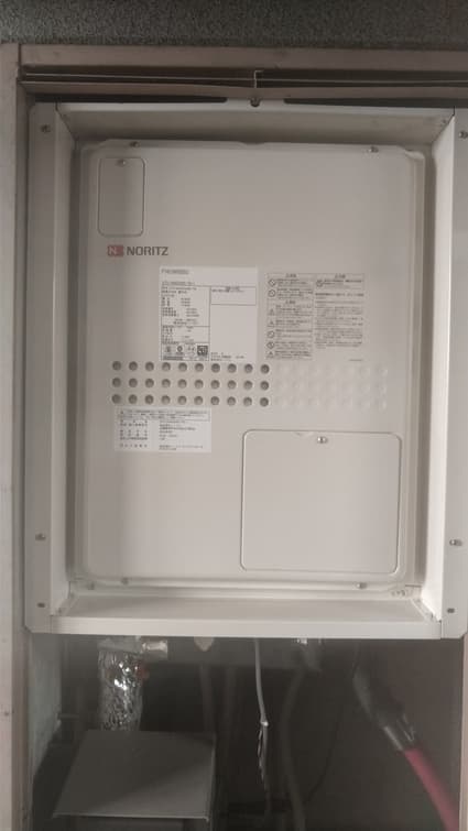 GTH-2444AWX-TB-1 BLへの交換工事