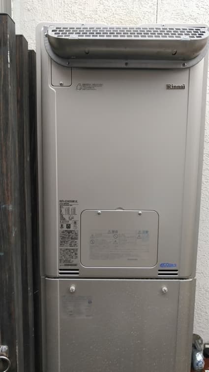 RUFH-E2405SAW(A)への交換工事