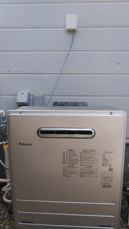 FH-2020ARへの交換工事