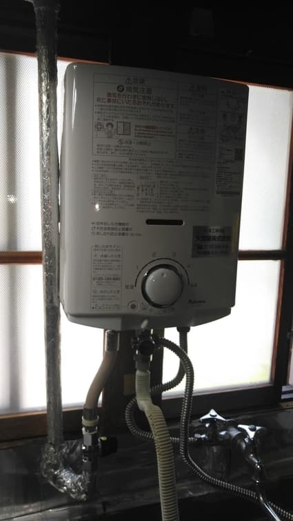 PH-5BVへの交換工事