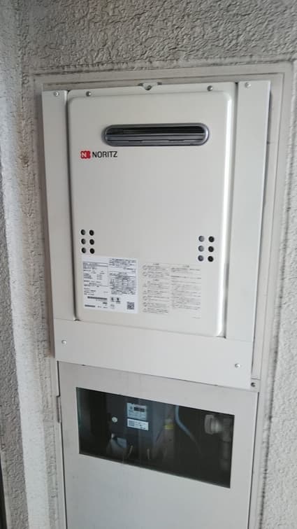 GQ-2039WS-1への交換工事