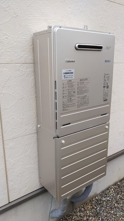 FH-E248AWLへの交換工事