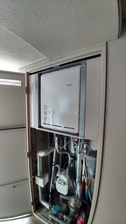 RUF-A2405AB(A)への交換工事