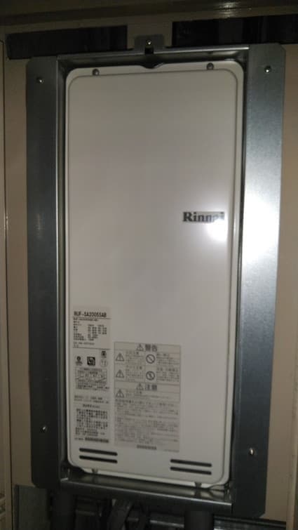 RUF-SA2005SABへの交換工事