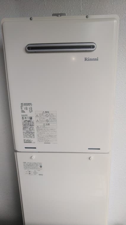 RUF-A2005SAW(B)への交換工事