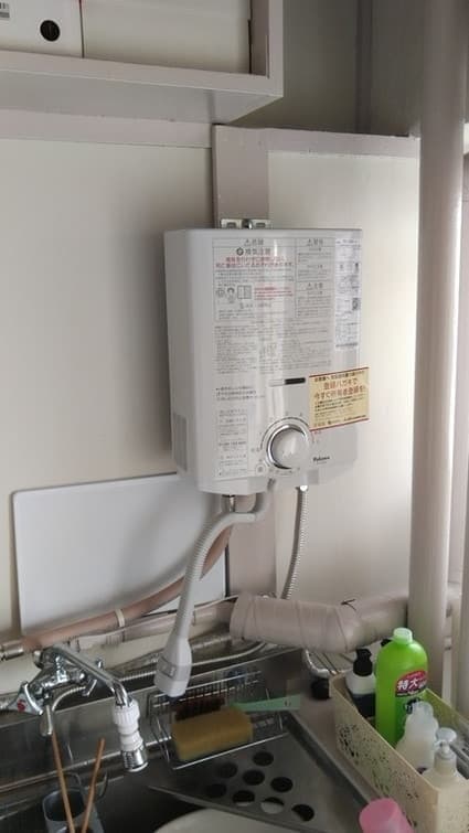 PH-5BVへの交換工事