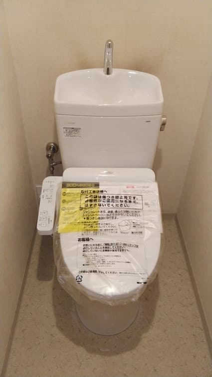 CS232B＋SH233BA＋TCF2222Eへの交換工事