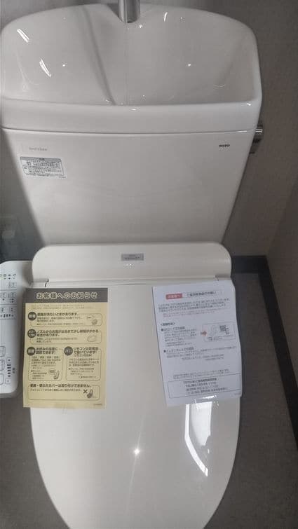 CS232B＋SH233BA＋TCF2212Eへの交換工事