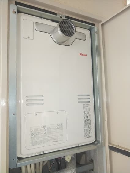 RUFH-A2400AT2-3への交換工事