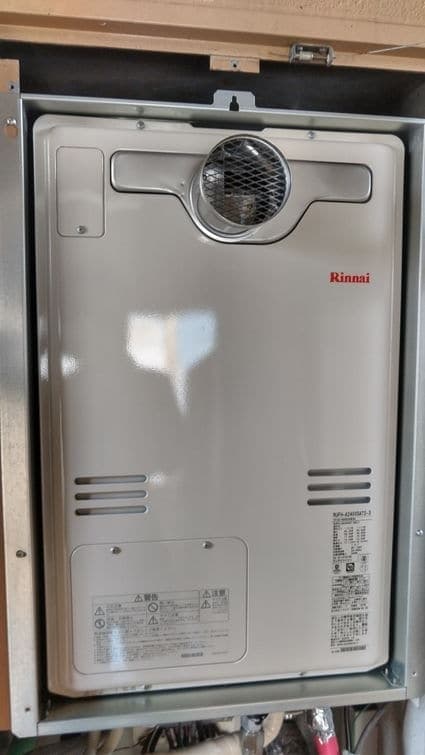 RUFH-A2400SAT2-3への交換工事