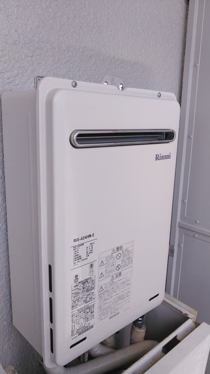 RUX-A2406W-Eへの交換工事