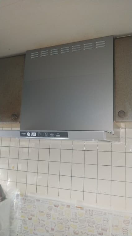 TLR-3S-AP601SVへの交換工事