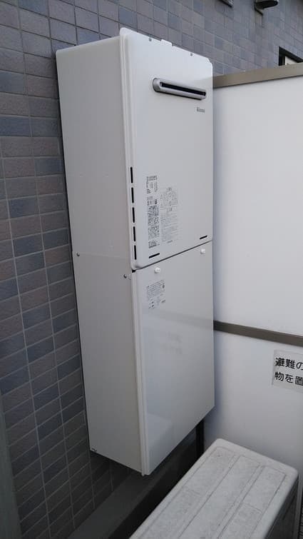 RUF-A2005SAW(B)への交換工事