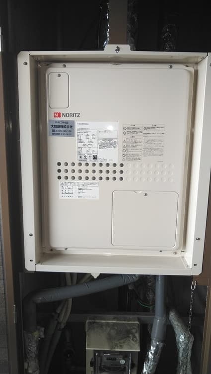 GTH-2445AWX-H-1 BLへの交換工事