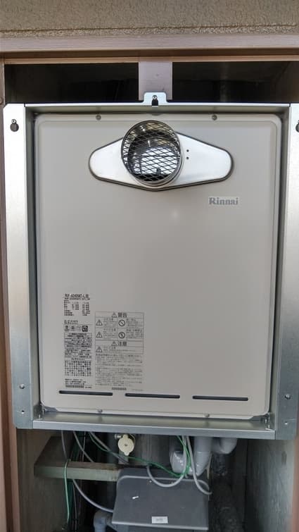 RUF-A2405AT-L(B)への交換工事