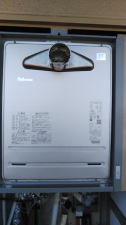 FH-2020ATへの交換工事