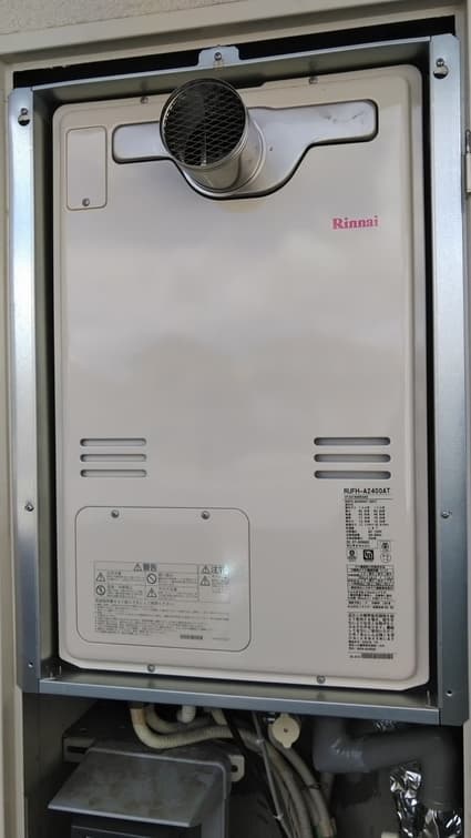 RUFH-A2400ATへの交換工事