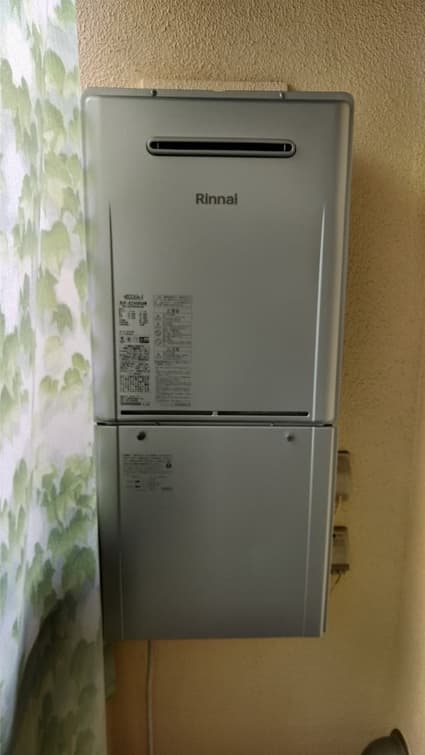 RUF-E2405SAW(A)への交換工事