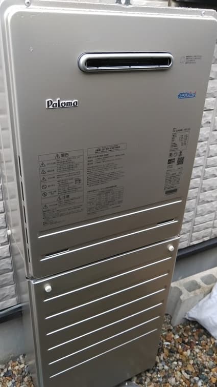 FH-E248AWLへの交換工事