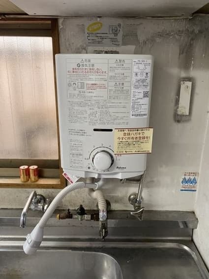 PH-5BVへの交換工事