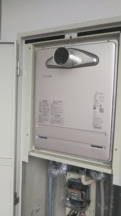 FH-2010ATLへの交換工事