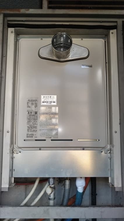 RUF-A1615ATへの交換工事