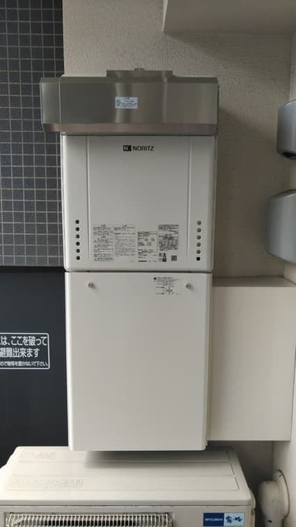 GT-2060AWX-1 BLへの交換工事