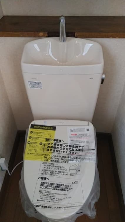 CS232B＋SH233BA＋TCF4713Rへの交換工事