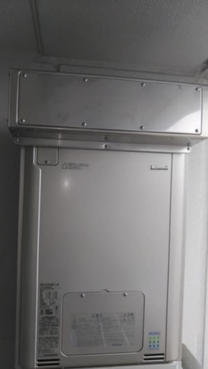 RUFH-E2405SAW2-3(A)への交換工事