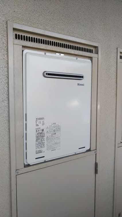 RUF-A2005SAW(B)への交換工事