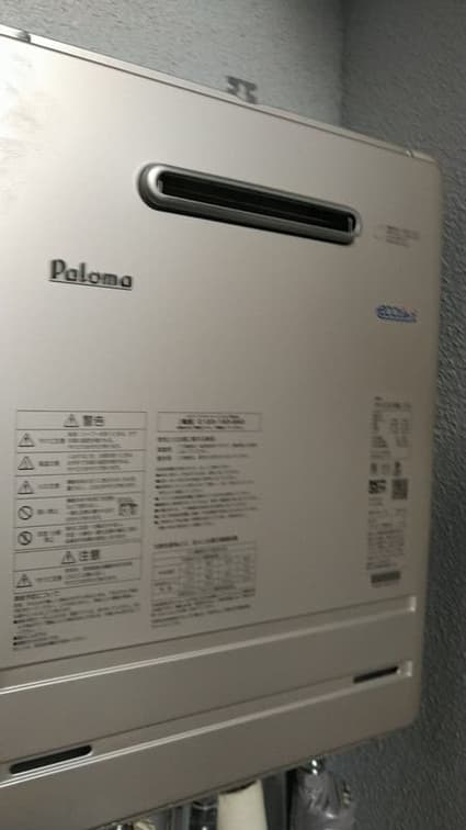 FH-E207AWLへの交換工事