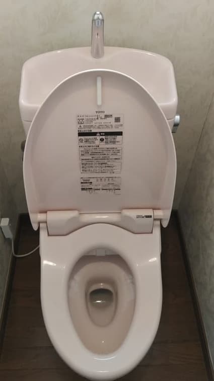 CS232B＋SH233BA＋TCF6542への交換工事