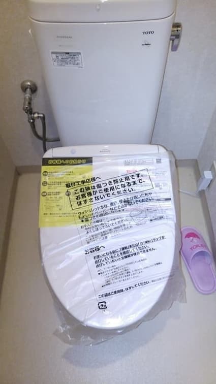 TCF4713AMRへの交換工事