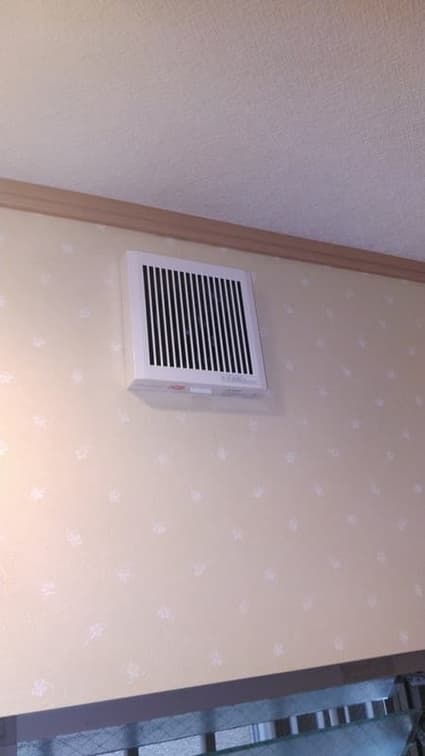 V-08PD7への交換工事