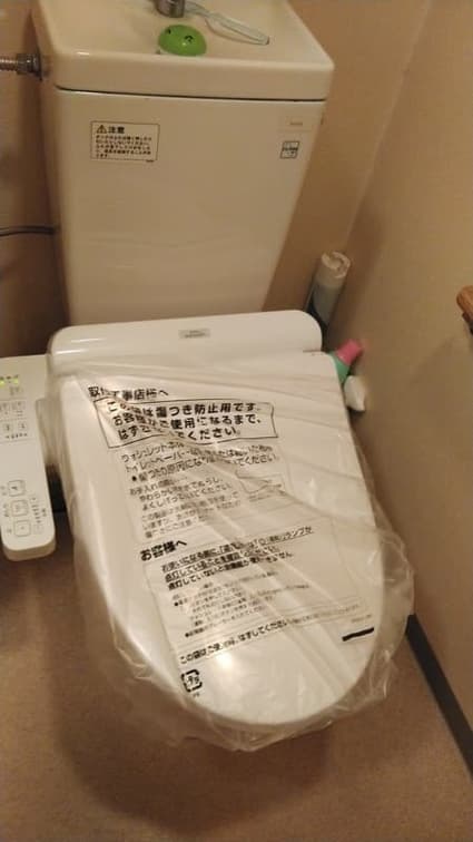 TCF2212Eへの交換工事