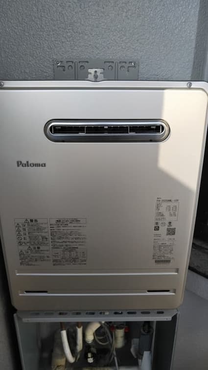 FH-2020AWLへの交換工事