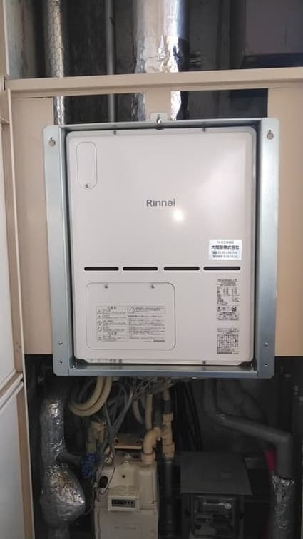 RVD-A2400SAU2-3への交換工事