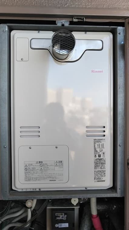 RUFH-A2400AT2-3への交換工事